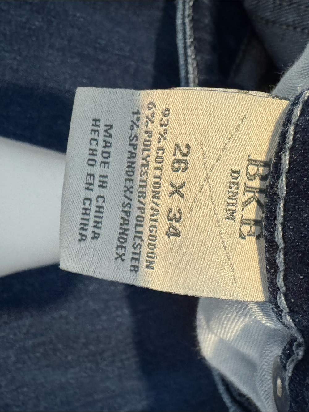 BKE Women's Flare Jeans in Medium Blue Wash - Picture 5 of 8